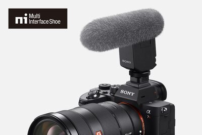 Interface audio numérique pour un son plus net
